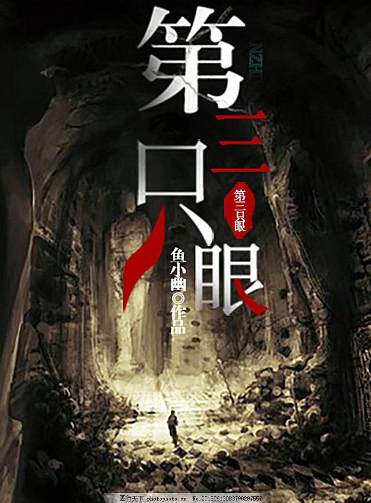星空传媒免费观看在线高清