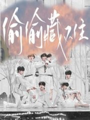小黄人 桃花源 聚合楼凤