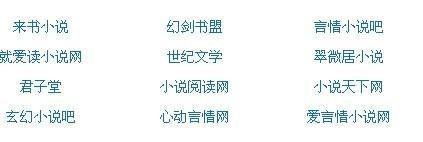 了解 桃红官方入口